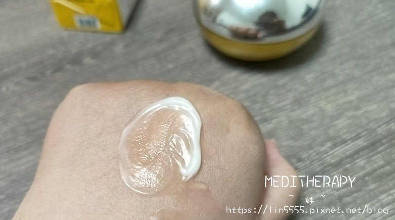 今夏肌膚亮白的秘密武器：MEDITHERAPY維他命冰肌系列