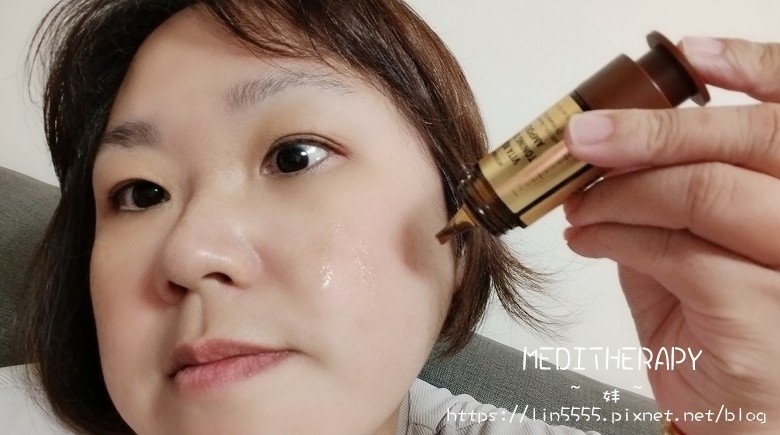 今夏肌膚亮白的秘密武器：MEDITHERAPY維他命冰肌系列