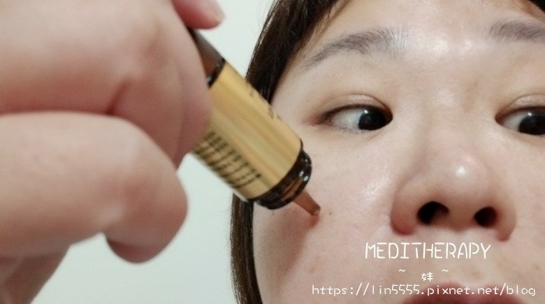 今夏肌膚亮白的秘密武器：MEDITHERAPY維他命冰肌系列