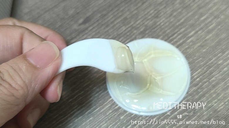 今夏肌膚亮白的秘密武器：MEDITHERAPY維他命冰肌系列