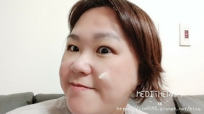 今夏肌膚亮白的秘密武器：MEDITHERAPY維他命冰肌系列