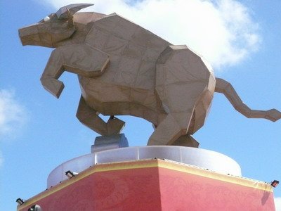 桃園金牛2.jpg