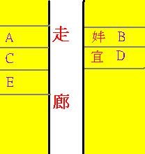 宿舍.JPG