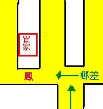 宜家.JPG
