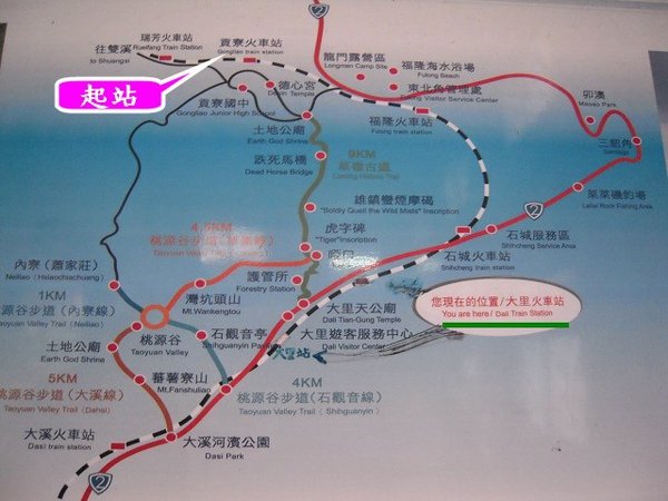 草嶺古道1.jpg