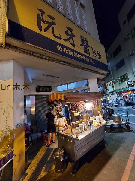 1101115 - 彰化路邊小吃攤