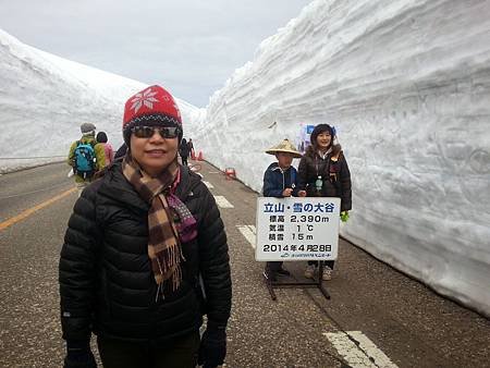 20140428_102325