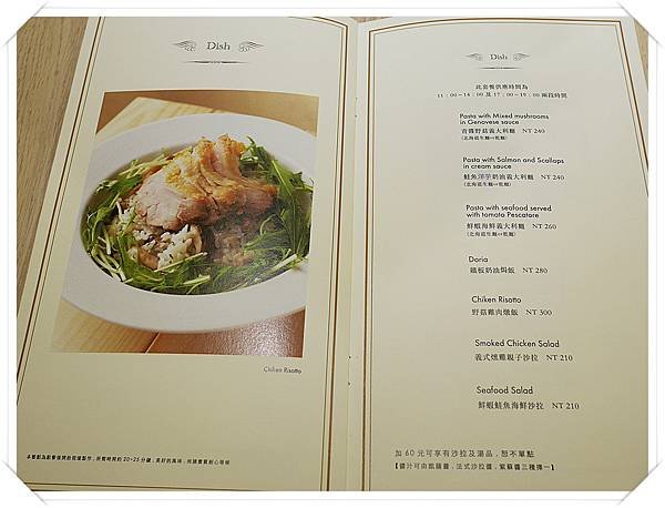 P1010657_2.JPG