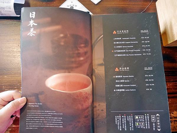 P1080473_2.JPG