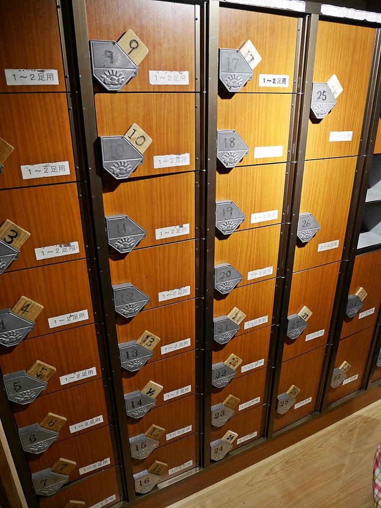 P1190861_2.JPG