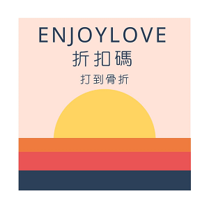 enjoylove.png