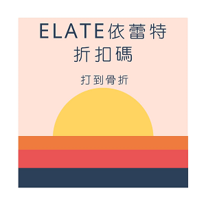 Elate.png