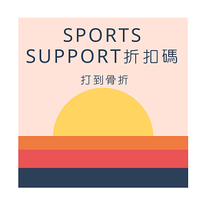 Sports Support.png