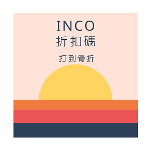 INCO.png