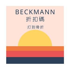 Beckmann.png