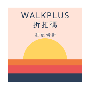 Walkplus.png