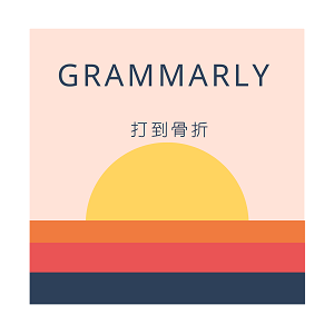 Grammarly.png