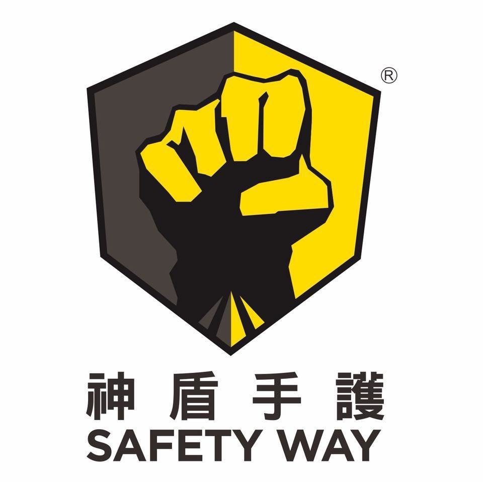 safetyway_logo.jpg