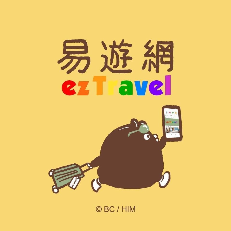 ezTravel_logo.jpg