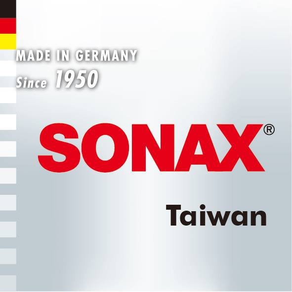 sonax_logo.jpg