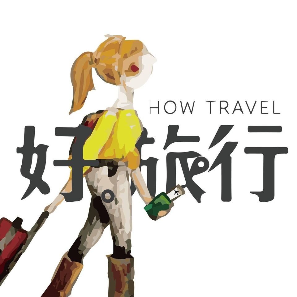 howtravel_logo.jpg