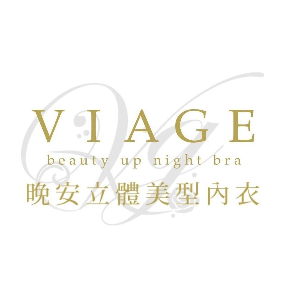 viagebeautybra_logo.jpg