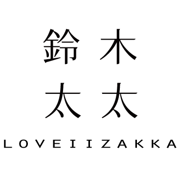 loveiizakka_logo.png