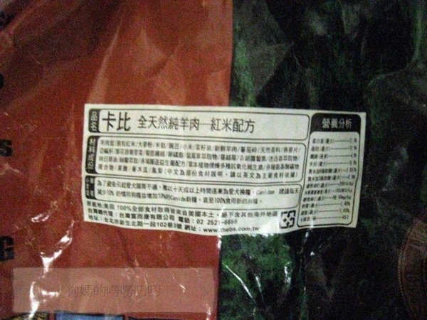照片 318.jpg