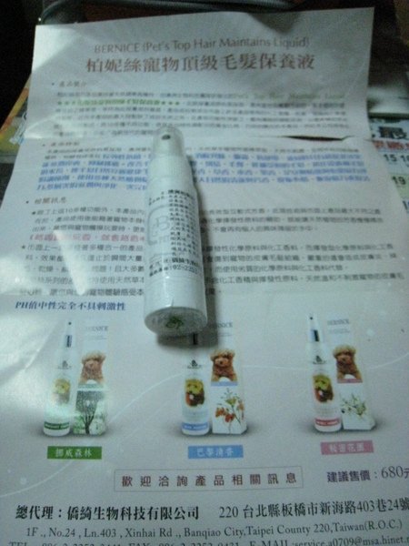 照片 536.jpg