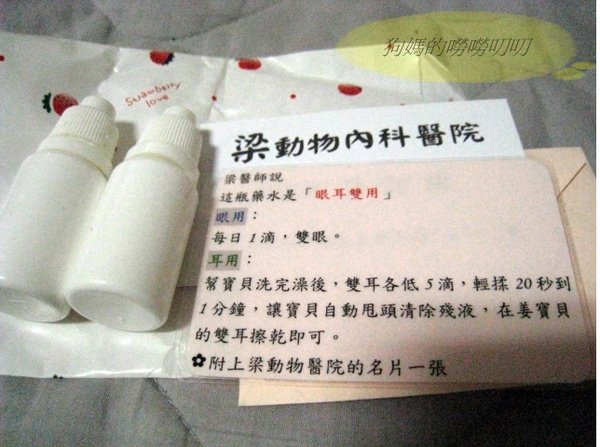 照片 699.jpg
