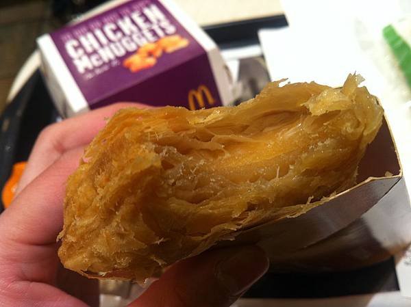 mcdonald - maple custard pie 3