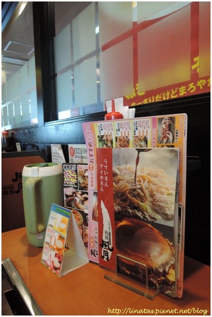 大阪燒(鶴橋風月)002.JPG