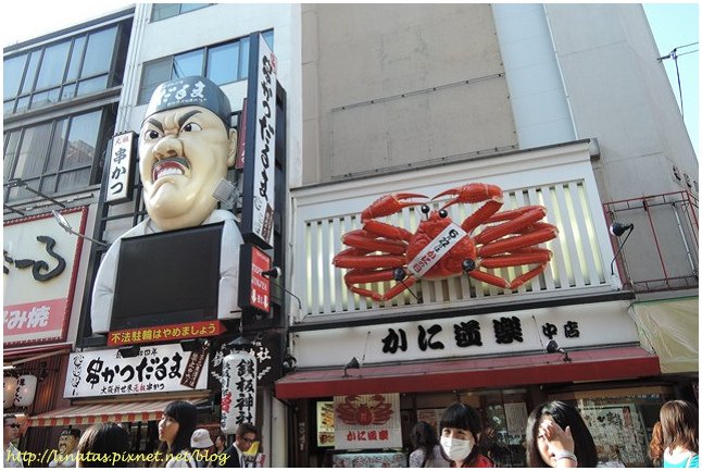 道頓堀022.JPG