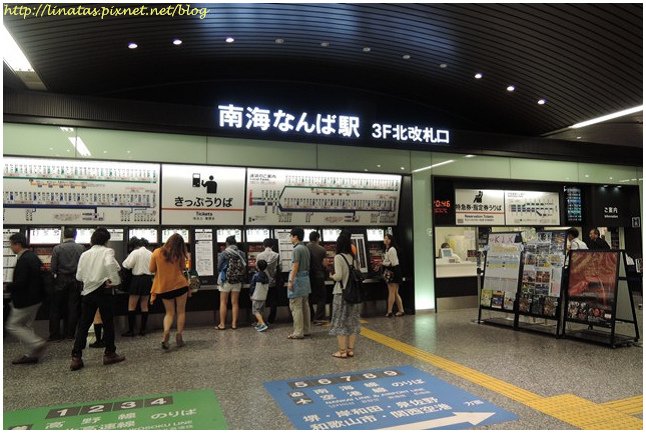 大阪交通038.JPG