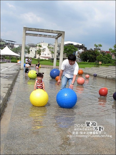 2010-0709-國際陶瓷藝術節 (25)-戲水區.jpg