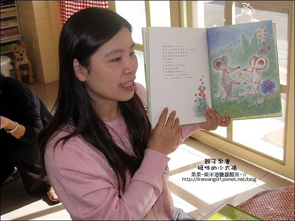 媽咪小太陽親子聚會-三角掛旗-幸運草2010-1110 (1).jpg