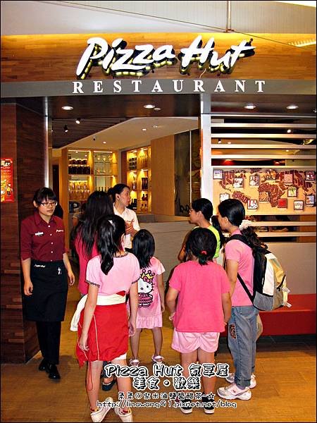 2012-0710-Pizza Hut氛享屋