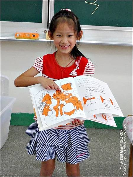 2014-0922-Yuki 6Y8M-書香溫泉-上台分享 (4).jpg
