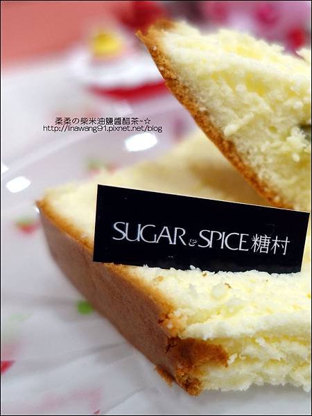 2014-1219-糖村法式鮮奶乳酪蛋糕 (14).jpg
