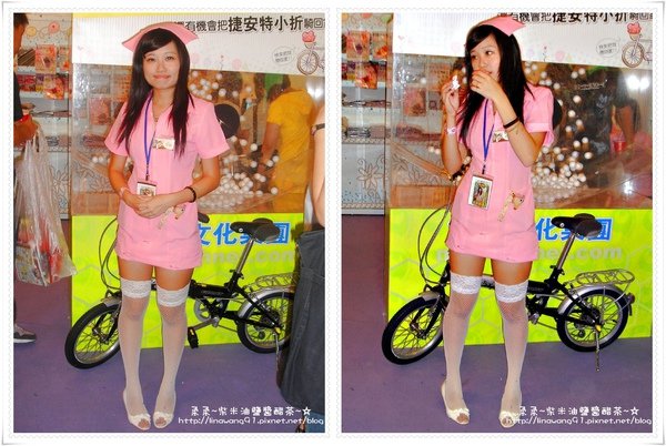2009-0815第10屆漫畫博覽會-護士裝.jpg