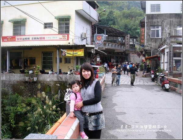 2009-1115-泰安-清安豆腐街 (11).jpg