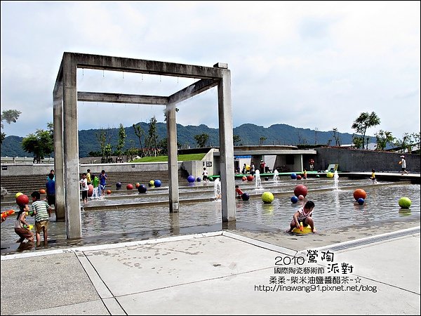 2010-0709-國際陶瓷藝術節 (16)-戲水區.jpg