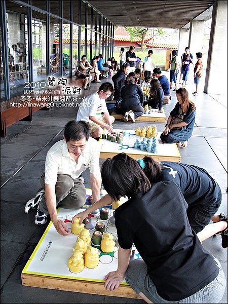 2010-0709-國際陶瓷藝術節 (59)-陶瓷跳棋.jpg