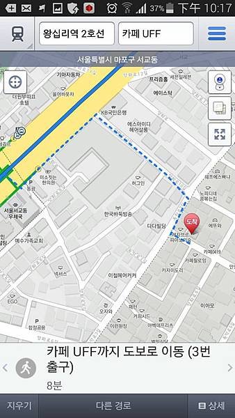 2-1 응답하라 복고 맛집 편 UFF(우프)map.jpg