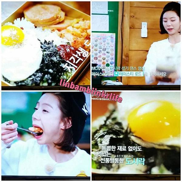2-2 응답하라 복고 맛집 편 반장 즉석 떡볶이tv2.jpg