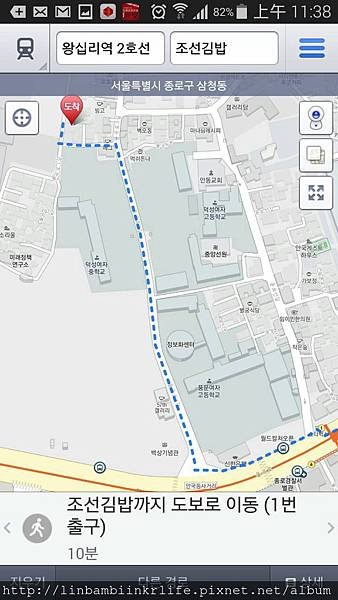 8-1 골목에서 찾은 삼청 女지도 편! 조선김밥map.jpg