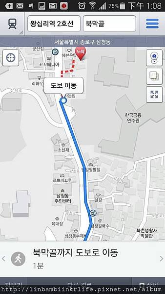 8-2 골목에서 찾은 삼청 女지도 편 북막골map.jpg