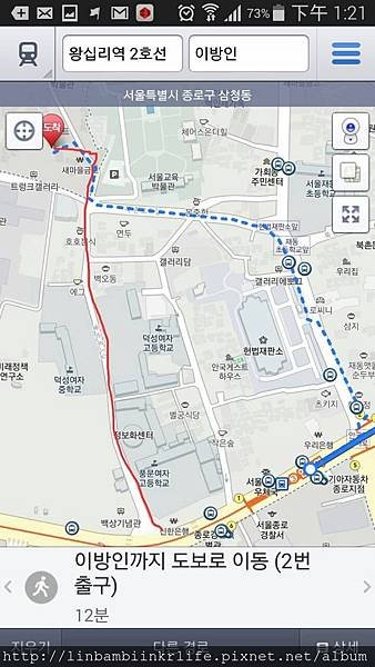 8-3 골목에서 찾은 삼청 女지도 편 이방인 map.jpg