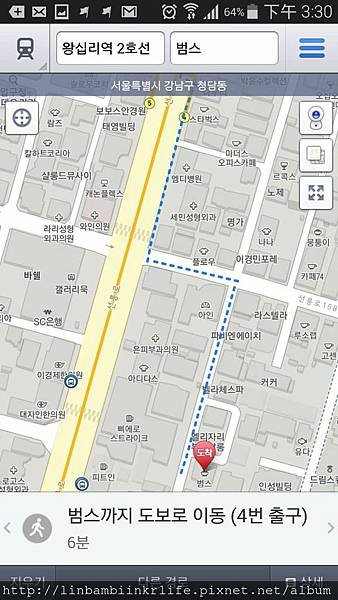 9-1 밥 도둑을 잡아라 편 범스map