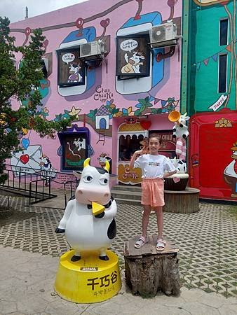 20230701_112643.jpg